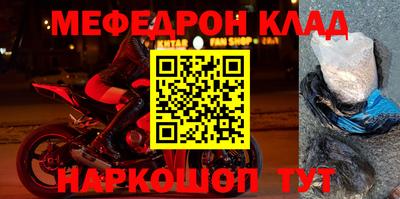 дживик Бузулук