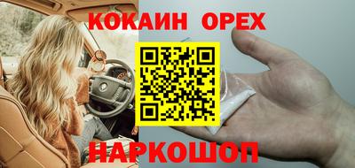 МДМА Будённовск