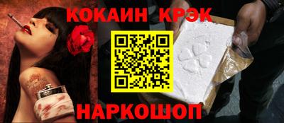 МДМА Будённовск