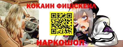 дживик Бузулук