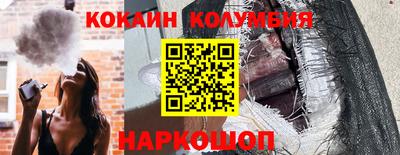 прущие грибы Бугуруслан