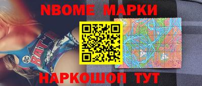 дживик Бузулук