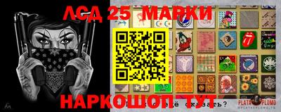 прущие грибы Бугуруслан