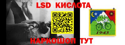 дживик Бузулук