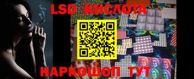 МДМА Будённовск