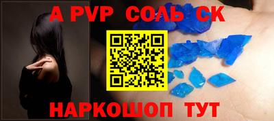 дживик Бузулук