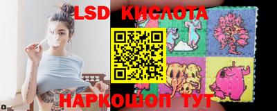 дживик Бузулук