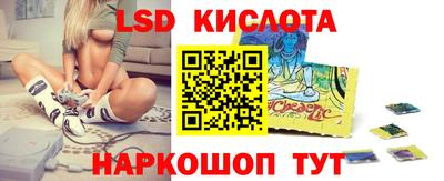 дживик Бузулук