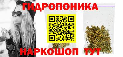 МДМА Будённовск