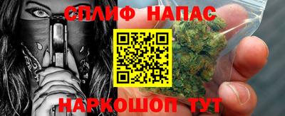 дживик Бузулук
