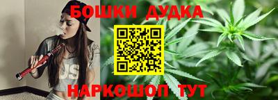 дживик Бузулук