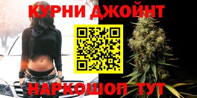дживик Бузулук