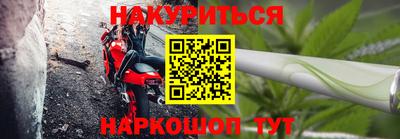 МДМА Будённовск
