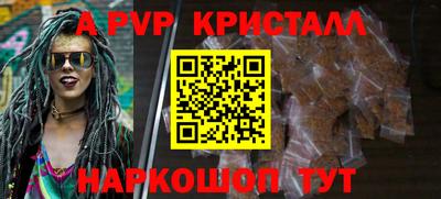 МДМА Будённовск