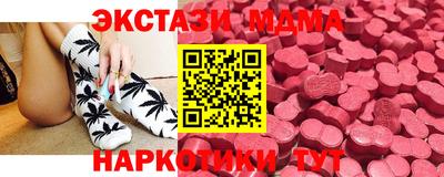 дживик Бузулук
