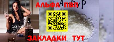 дживик Бузулук