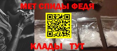 прущие грибы Бугуруслан