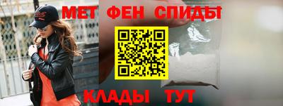 МДМА Будённовск