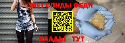 прущие грибы Бугуруслан