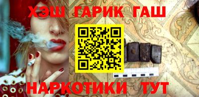 дживик Бузулук