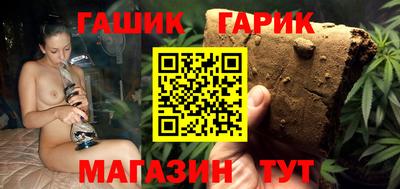 дживик Бузулук