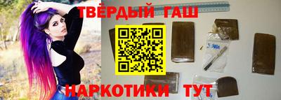 прущие грибы Бугуруслан