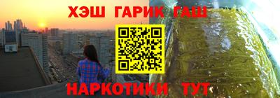 МДМА Будённовск